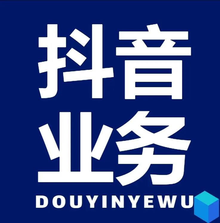ks24小时自助服务平台