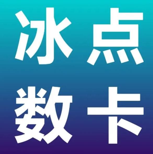 ks24小时自助服务平台